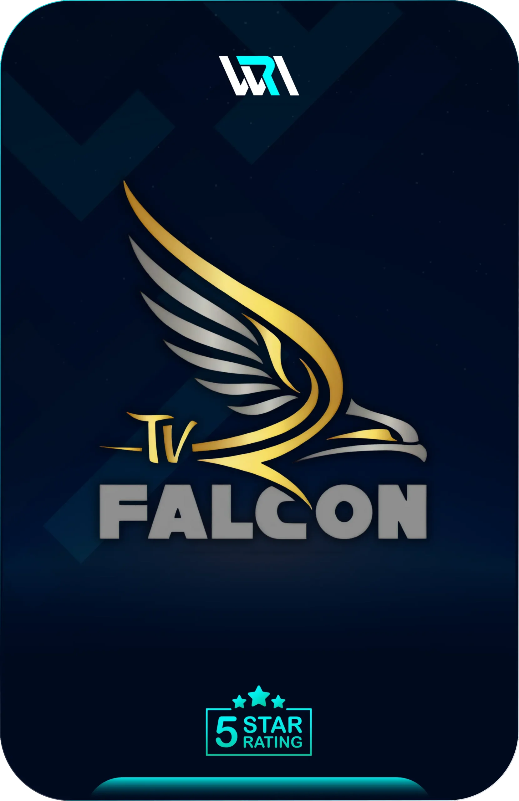 اشتراك فالكون